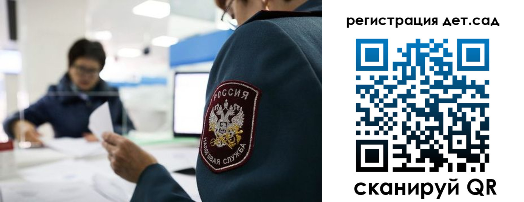 пропишу в квартире в Лосино-Петровском